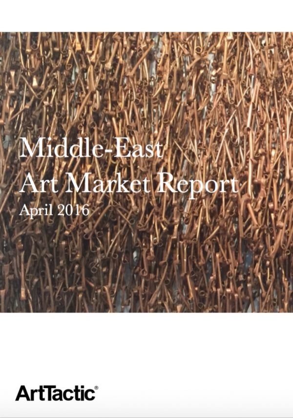 MiddleEastApr2016