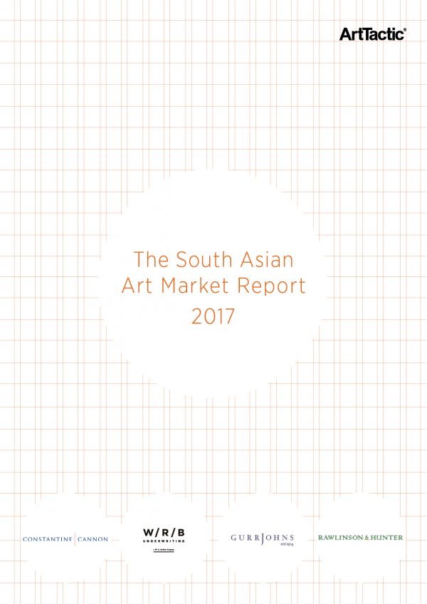 SA_Report_2017_Cover_Page