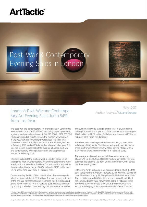CoverPage