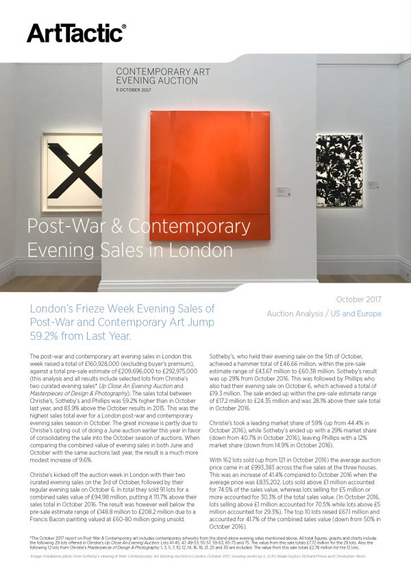 CoverPage