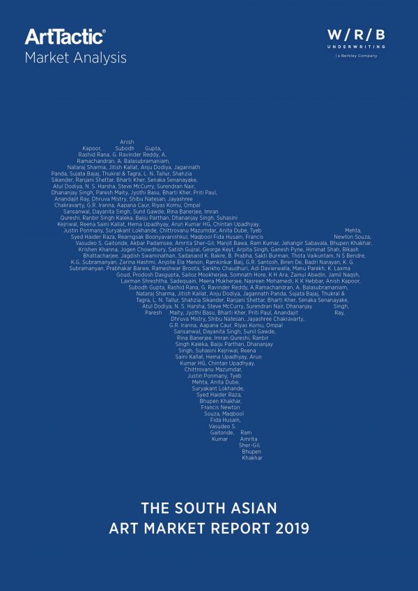 CoverPage