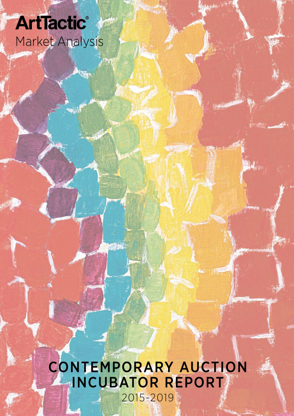 PWC_Emergingy_Report_2015-2019 (Cover)