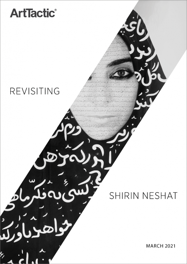 Revisiting_Report_Shirin_Neshat_March_2021 (Cover – Framed)