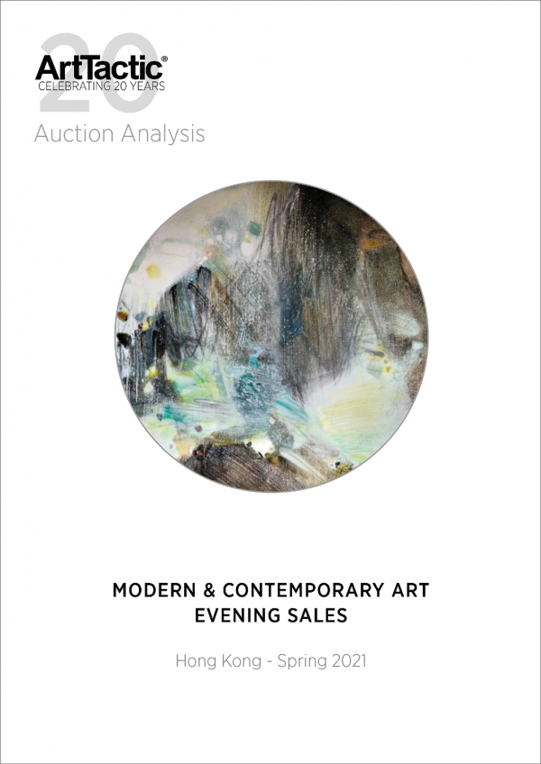 PWC_EveningAuctions_HK_Spring_2021 (Cover – Framed)