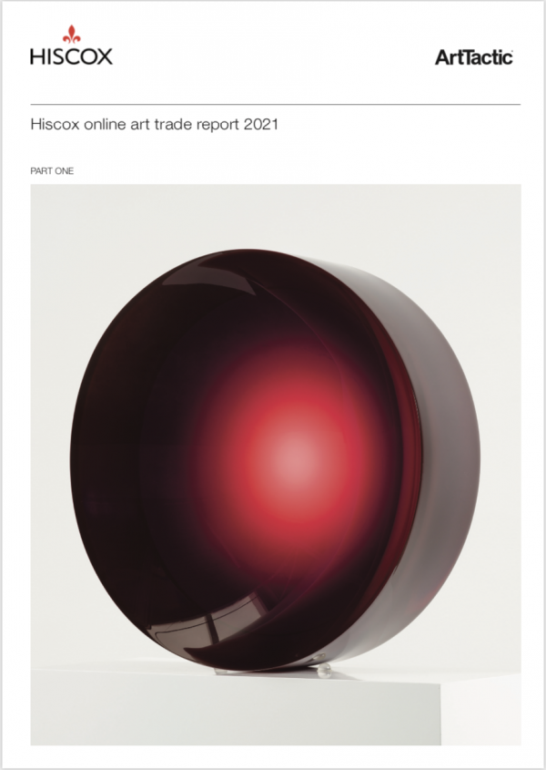 Screenshot 2021-10-11 at 12.57.26