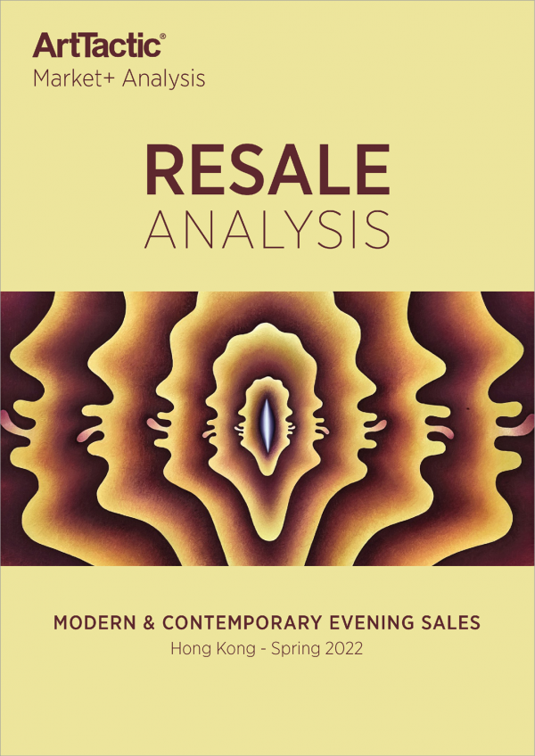 RESALE-PWC_Evening_Auctions_Hong-Kong_Spring_2022 (Cover – Framed)